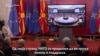 2019-та: НАТО, ЕУ и изборите во сенка на „Рекет“