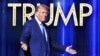Трамп зробив нові гучні заяви про Канаду, Гренландію та Панамський канал