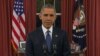 GRAB - Obama: No Ground War With IS Militants