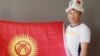Анталияда кыргыз коому түзүлдү 