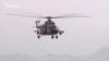 WATCH: Afghanistan Puts New Aircraft On Display In Kabul
