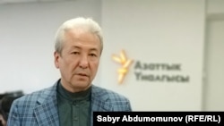 Адахан Мадумаров 