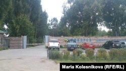 "Радуга" пансионаты. Архив. 