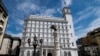 ВМРО-ДПМНЕ