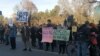 Протест за еколошка правда