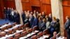 Парламентарен состав за трауматично носење закони