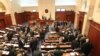 Комисијата за 24 декември чека лидер