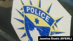 Logo policije Kosova
