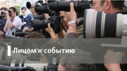 Полетел в Париж, чтобы сдаться?