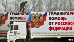 В МЗС України неодноразово вимагали від Росії припинити порушення суверенітету України під приводом доставки так званої «гуманітарної допомоги»