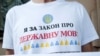 Зображення 16x9