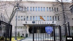 Илустрација - Министерство за внатрешни работи