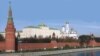 Kreml. Moskwa ş. Russiýa. Arhiw suraty