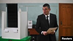 გიორგი გახარია, ოპოზიციური პარტიის, "საქართველოსთვის" ლიდერი