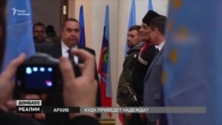 «Мінський неформат» (відео)