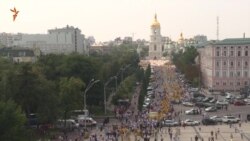 Близько 15 тисяч вірян УПЦ КП взяли участь у хресній ході (відео)