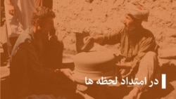 دیوار شير دروازه و قدمت تاریخی آن!