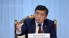 Семь приоритетов Жээнбекова 
