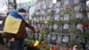 Алея Героїв Небесної сотні в Києві