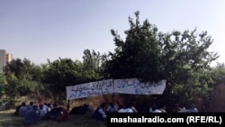 د احتجاج یوه څنډه