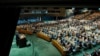 Conferința ONU legată de soluția celor două state la conflictul dintre Israel și Hamas, 29 iulie, New York.