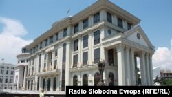 Архивска фотографија- Министерство за надворешни работи во Скопје