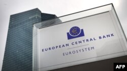 Zgrada Evropske centralne banke u Frankfurtu