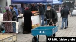 Иллюстрациялык сүрөт.
