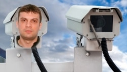 Колаж