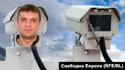Колаж