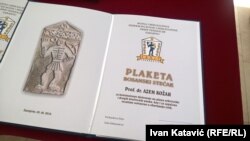 Nagrada Arhiva FBiH