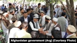 ارشیف