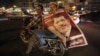 Egypt Military Makes Constitution Demand