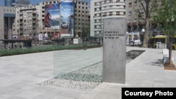 Novi izgled kontroverznog spomenika (foto: Goran Necin)