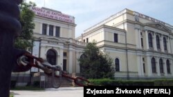 Zemaljski muzej BiH