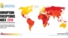 "Transparency International" guramasynyň 2018-nji ýyl boýunça hasabaty