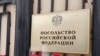 Журналист Нарын Айып.