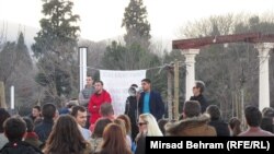 Protesti u Mostaru