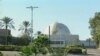 Instalația nucleară ultrasecretă a Israelului din orașul Dimona din sudul țării, conform unui raport din 2005 al postului de televiziune israelian Channel 10.
