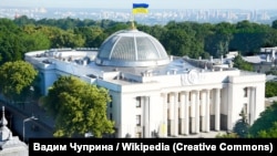 Вярхоўная рада Ўкраіны. Архіўнае фота