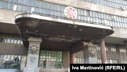 Ulaz u zgradu BIGZ-a u Beogradu u kojoj je za 10. oktobar 2020. uveče bio najavljen koncert neonacističkih grupa