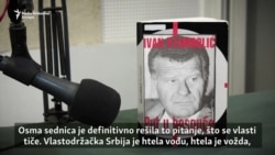 Iz arhive: Ivan Stambolić