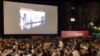 Sarajevo Film Festival, ilustrativna fotografija