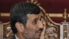 محمود احمدی نژاد