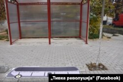 Активистичка акција на „Тивка револуција“ во Тетово