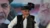 Afghan President Ashraf Ghani during a visit to the southeastern province of Logar on July 1.