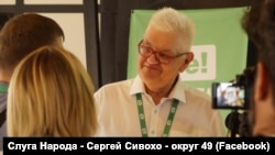 Шоумен Сергій Сівохо, якого призначили радником секретаря РНБО
