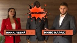 Прво моторџиско сако во светот: Од мотор, право на бизнис состанок