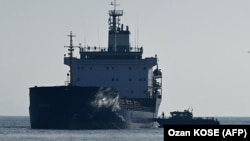 Црно Море