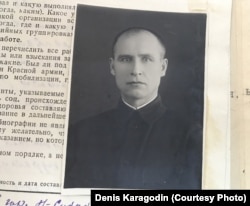 Прокурор Микола Пілюшенко